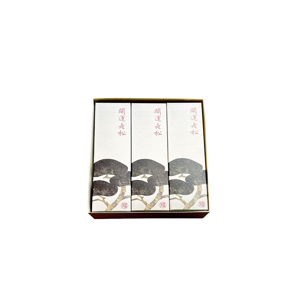 開運老松 3本入